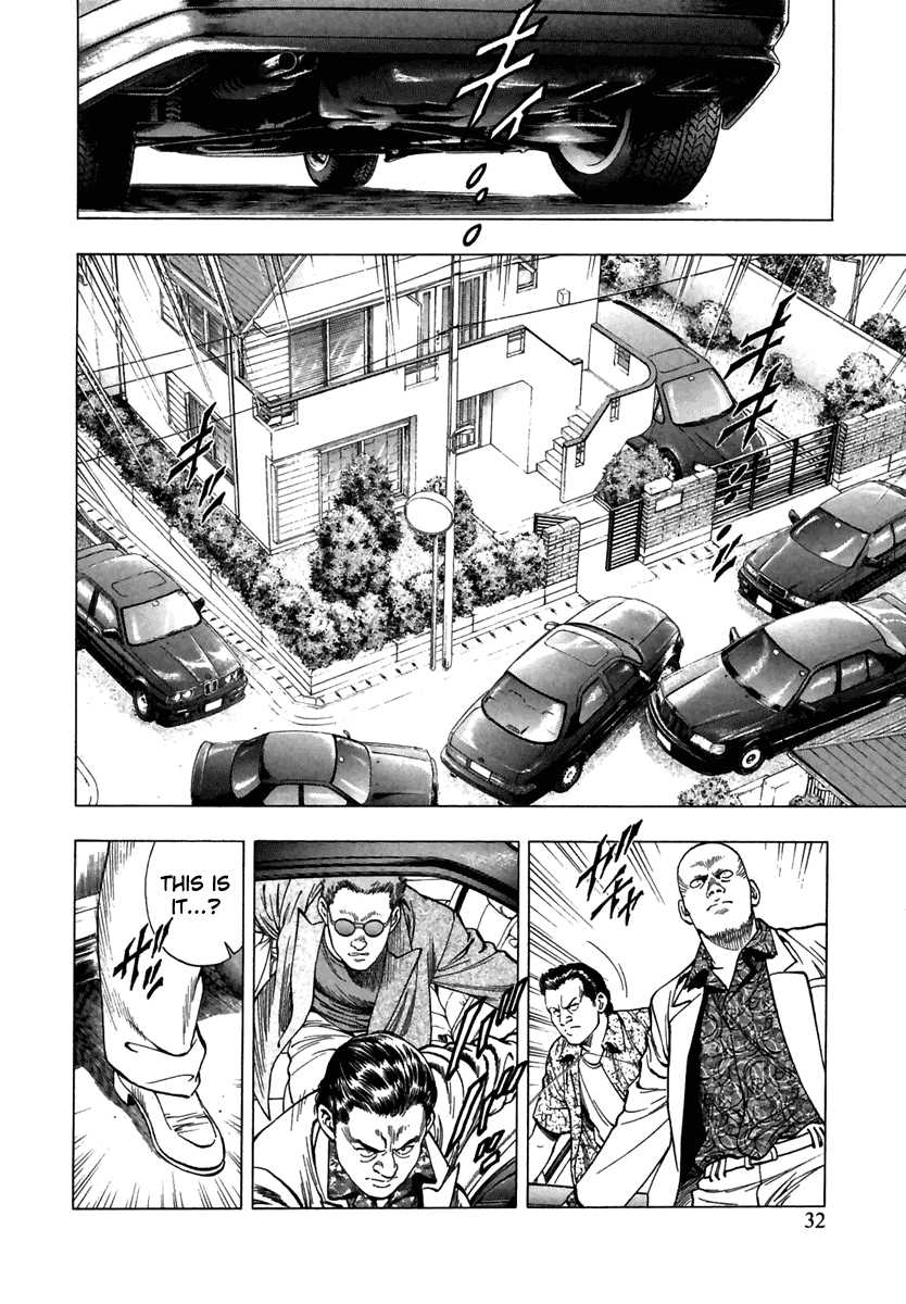 Family Compo Chapter 51 page 2 - Chapter 51: Kaoru's Stratagem