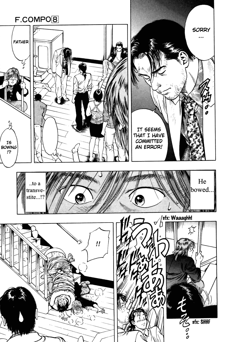 Family Compo Chapter 51 page 21 - Chapter 51: Kaoru's Stratagem