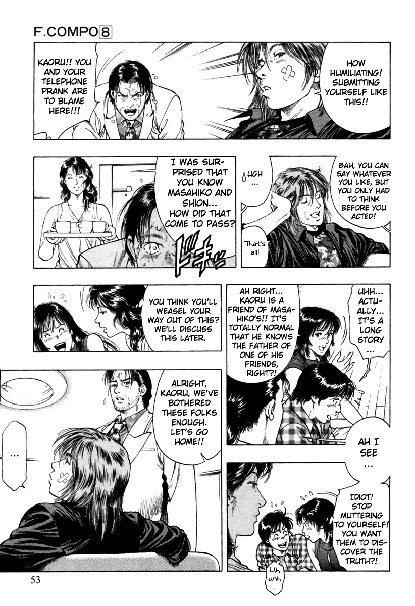 Family Compo Chapter 51 page 23 - Chapter 51: Kaoru's Stratagem