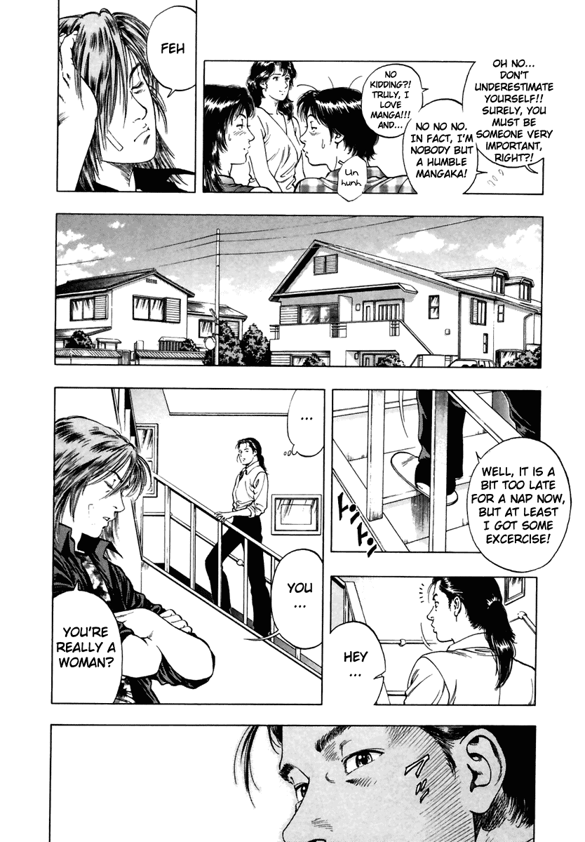 Family Compo Chapter 51 page 26 - Chapter 51: Kaoru's Stratagem