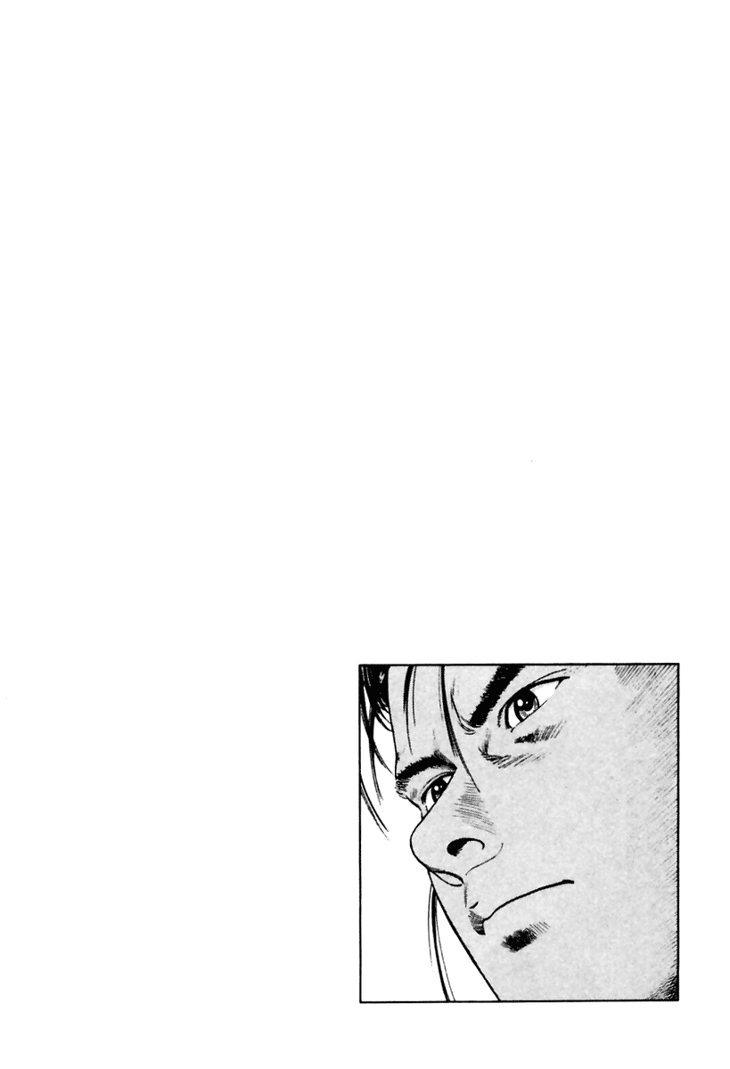 Family Compo Chapter 51 page 28 - Chapter 51: Kaoru's Stratagem