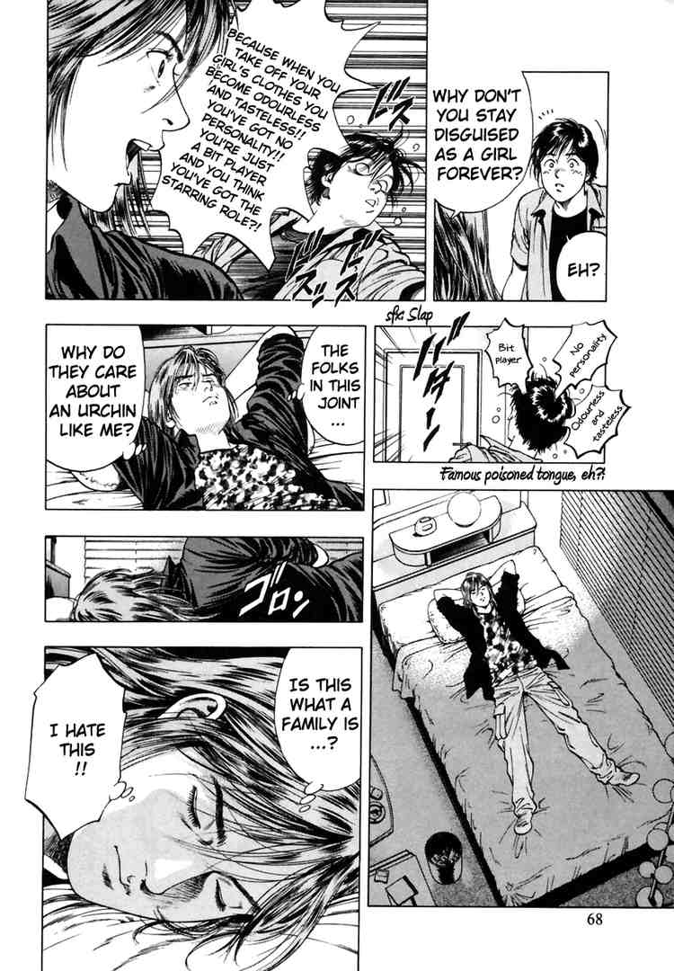 Family Compo Chapter 52 page 10 - Chapter 52: The First Step as a Man