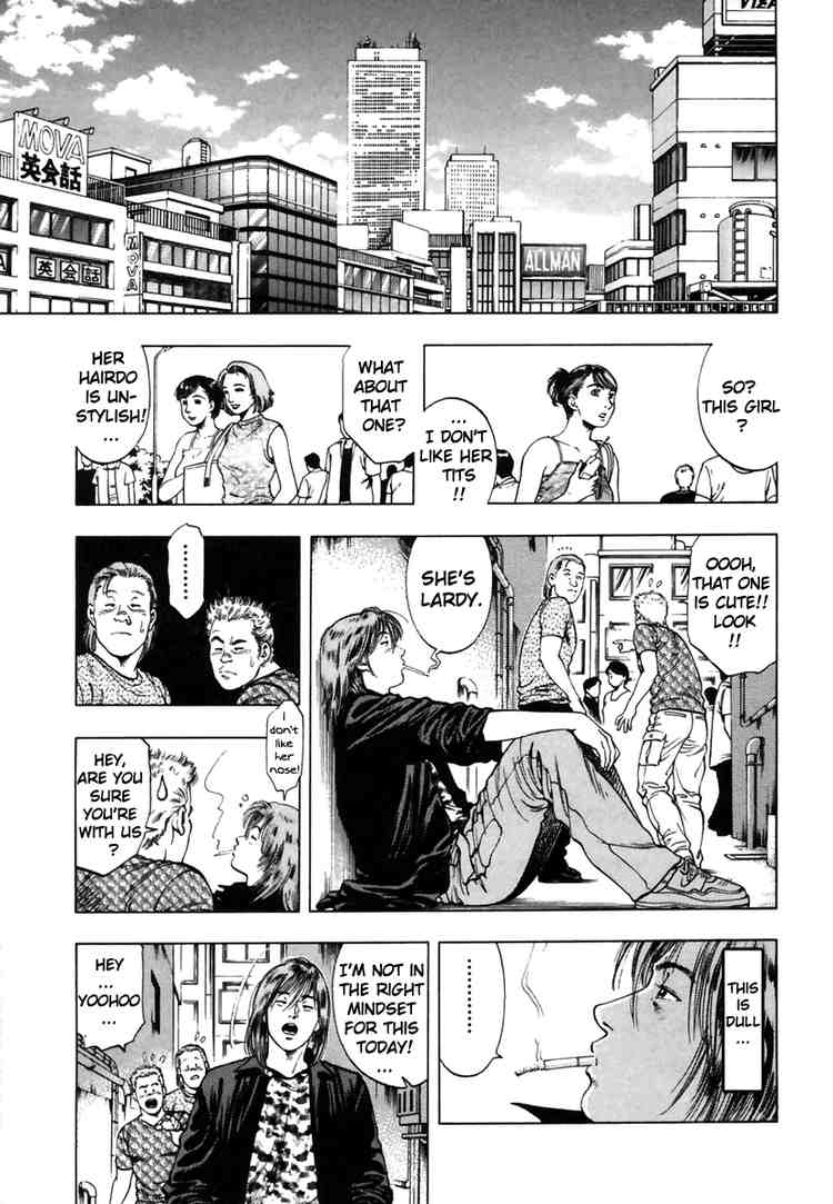 Family Compo Chapter 52 page 11 - Chapter 52: The First Step as a Man