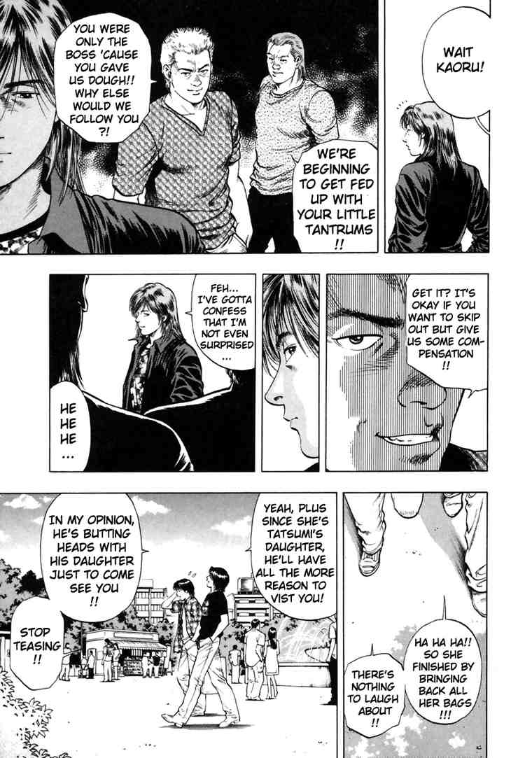 Family Compo Chapter 52 page 13 - Chapter 52: The First Step as a Man
