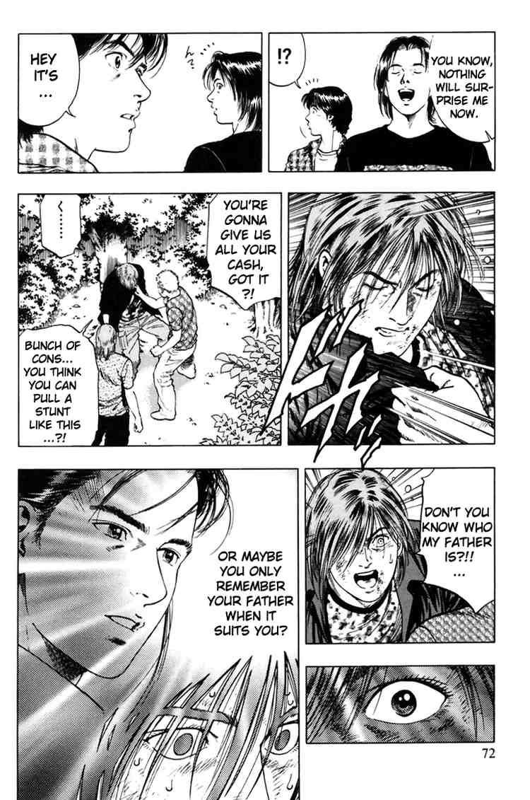 Family Compo Chapter 52 page 14 - Chapter 52: The First Step as a Man