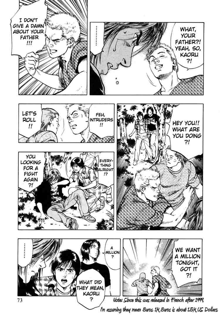 Family Compo Chapter 52 page 15 - Chapter 52: The First Step as a Man