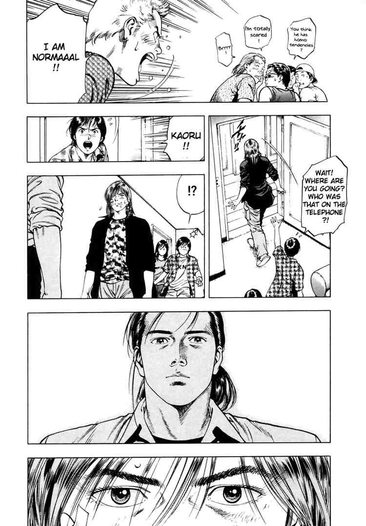 Family Compo Chapter 52 page 18 - Chapter 52: The First Step as a Man