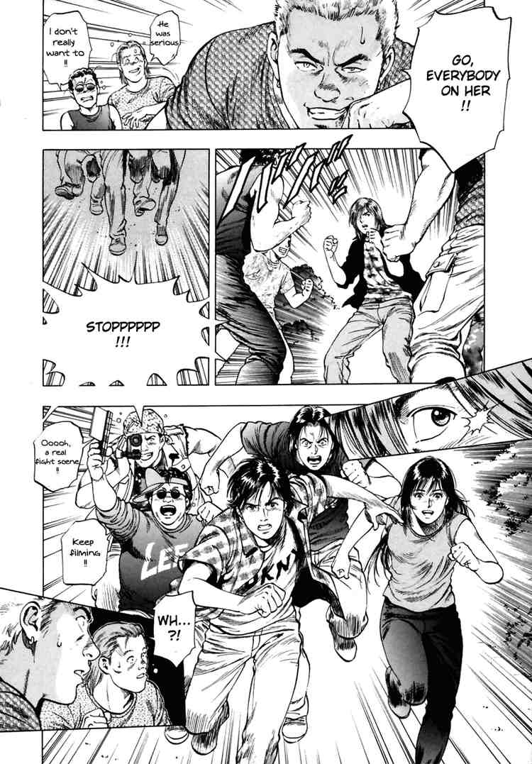 Family Compo Chapter 52 page 24 - Chapter 52: The First Step as a Man