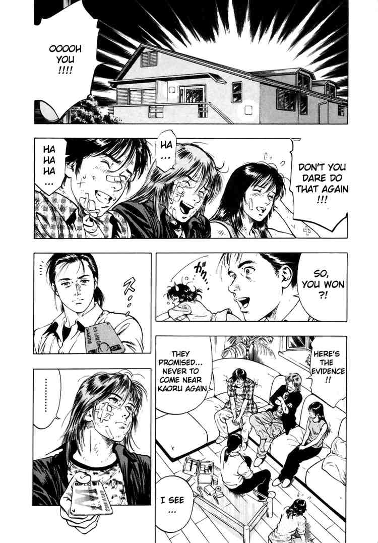 Family Compo Chapter 52 page 26 - Chapter 52: The First Step as a Man