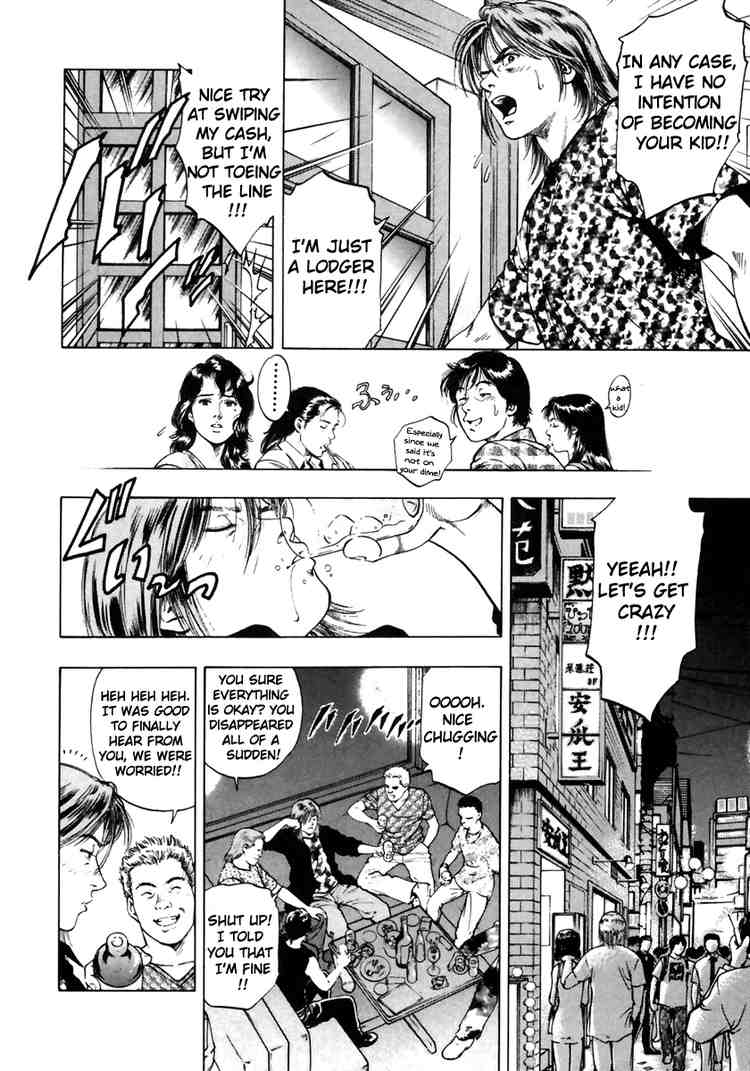 Family Compo Chapter 52 page 6 - Chapter 52: The First Step as a Man