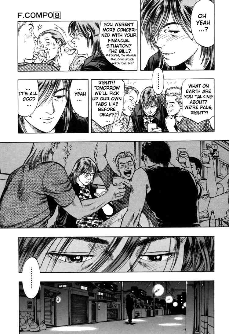 Family Compo Chapter 52 page 7 - Chapter 52: The First Step as a Man