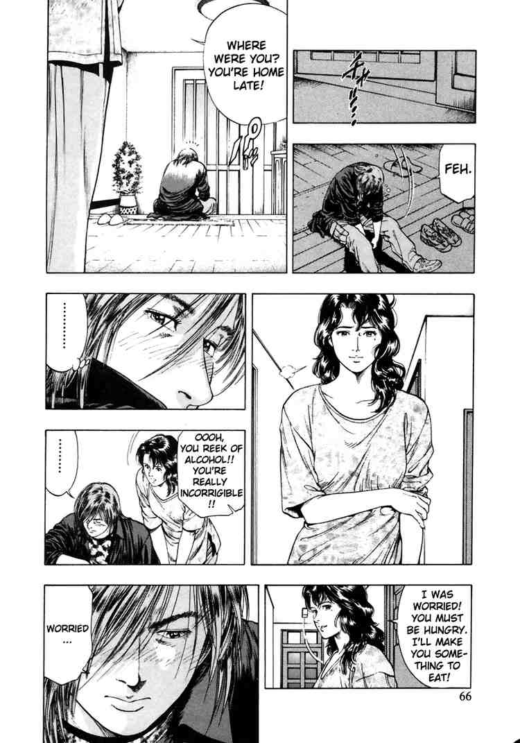 Family Compo Chapter 52 page 8 - Chapter 52: The First Step as a Man