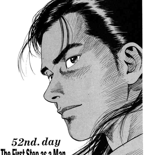 Family Compo Chapter 52: The First Step as a Man cover