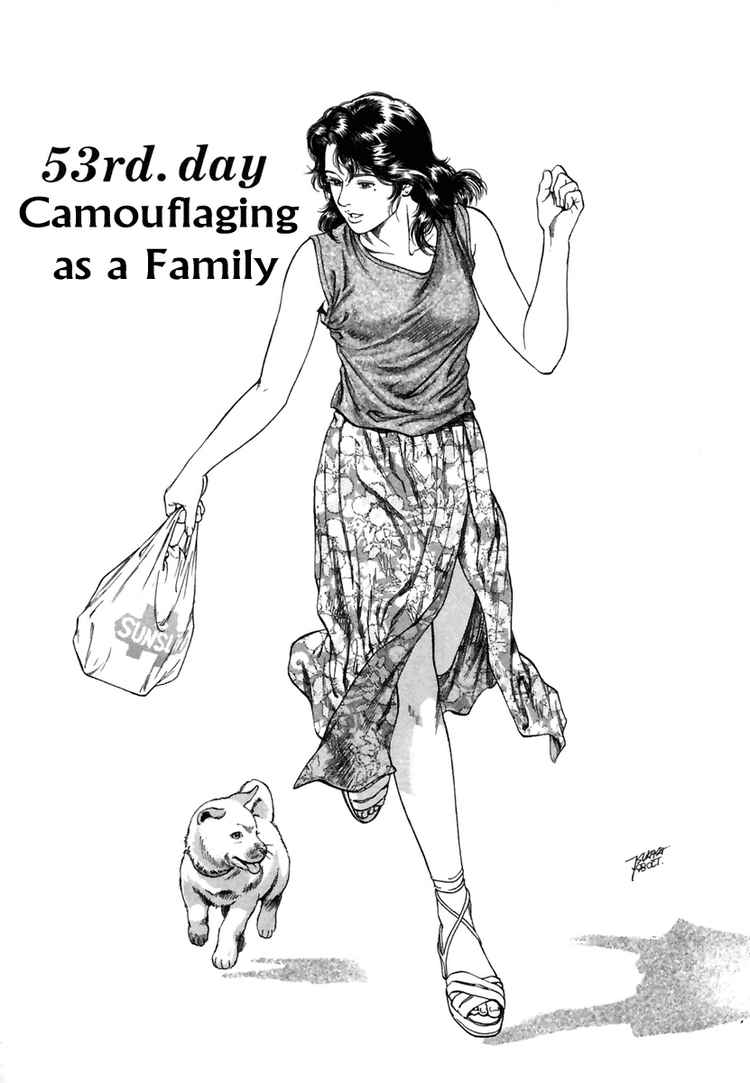 Family Compo Chapter 53 page 1 - Chapter 53: Camouflaging as a Family
