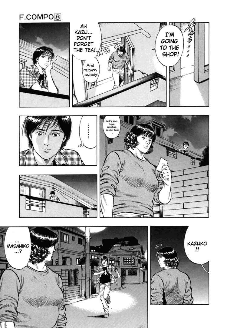 Family Compo Chapter 53 page 15 - Chapter 53: Camouflaging as a Family