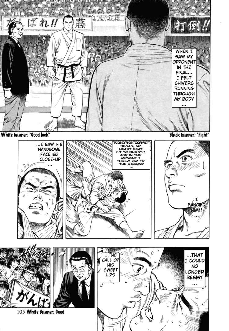 Family Compo Chapter 53 page 19 - Chapter 53: Camouflaging as a Family