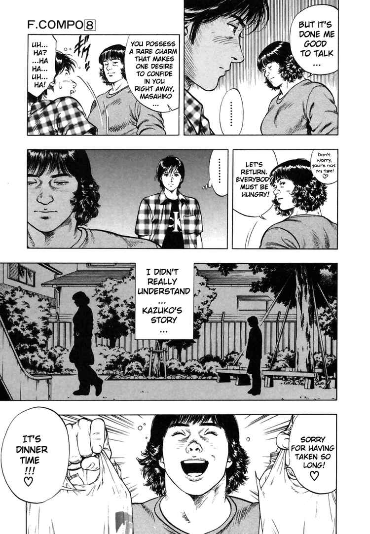 Family Compo Chapter 53 page 23 - Chapter 53: Camouflaging as a Family