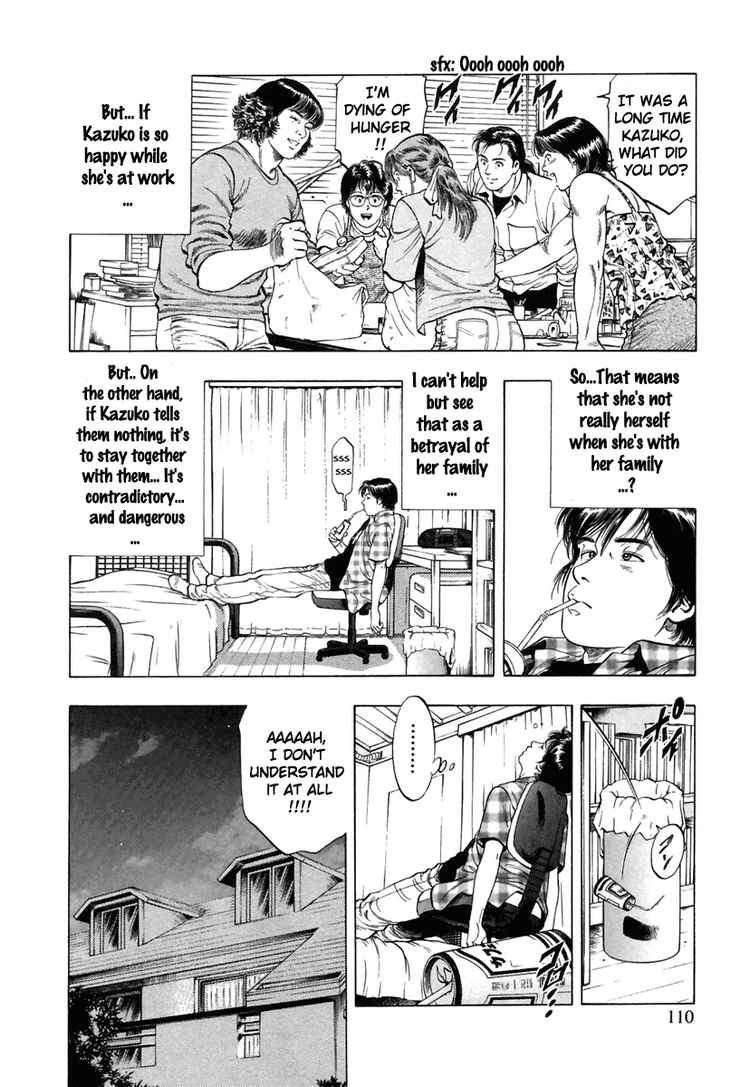 Family Compo Chapter 53 page 24 - Chapter 53: Camouflaging as a Family