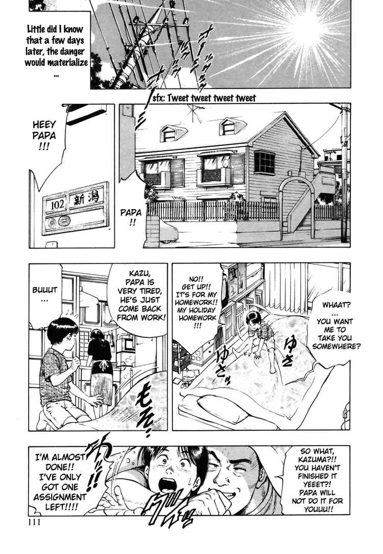 Family Compo Chapter 53 page 25 - Chapter 53: Camouflaging as a Family