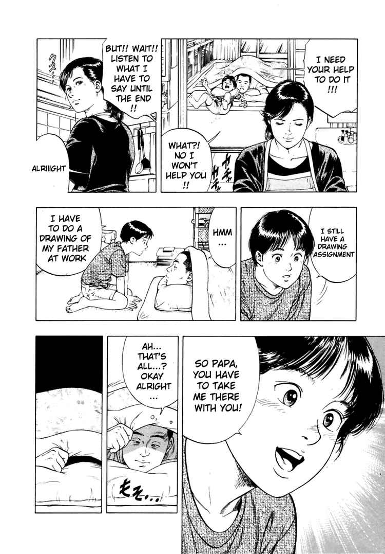 Family Compo Chapter 53 page 26 - Chapter 53: Camouflaging as a Family