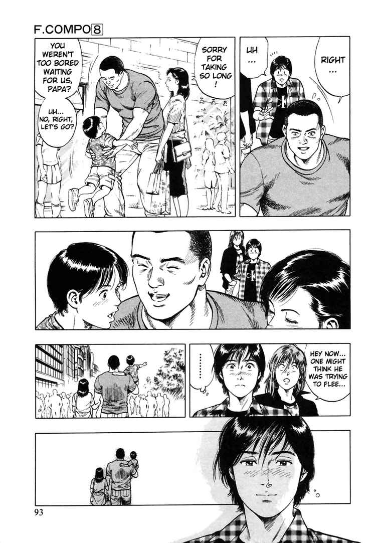 Family Compo Chapter 53 page 7 - Chapter 53: Camouflaging as a Family