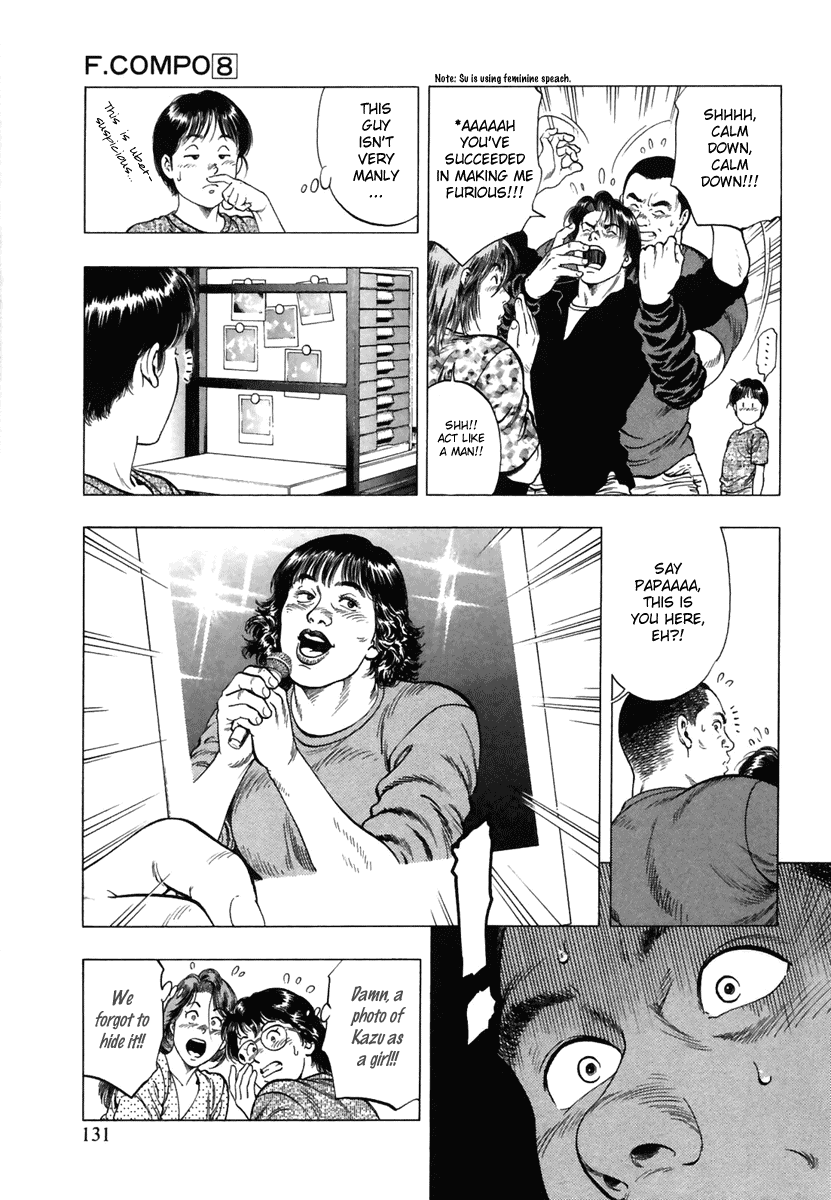 Family Compo Chapter 54 page 17 - Chapter 54: Papa's Work
