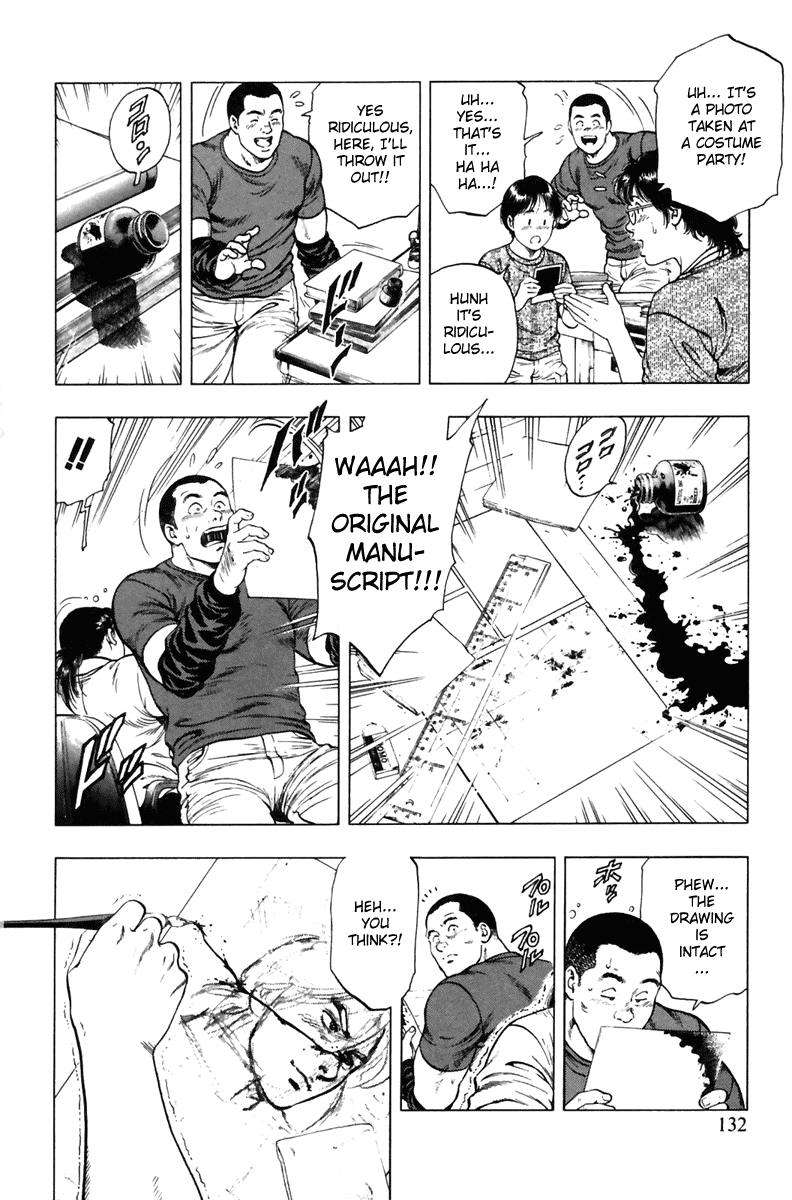 Family Compo Chapter 54 page 18 - Chapter 54: Papa's Work