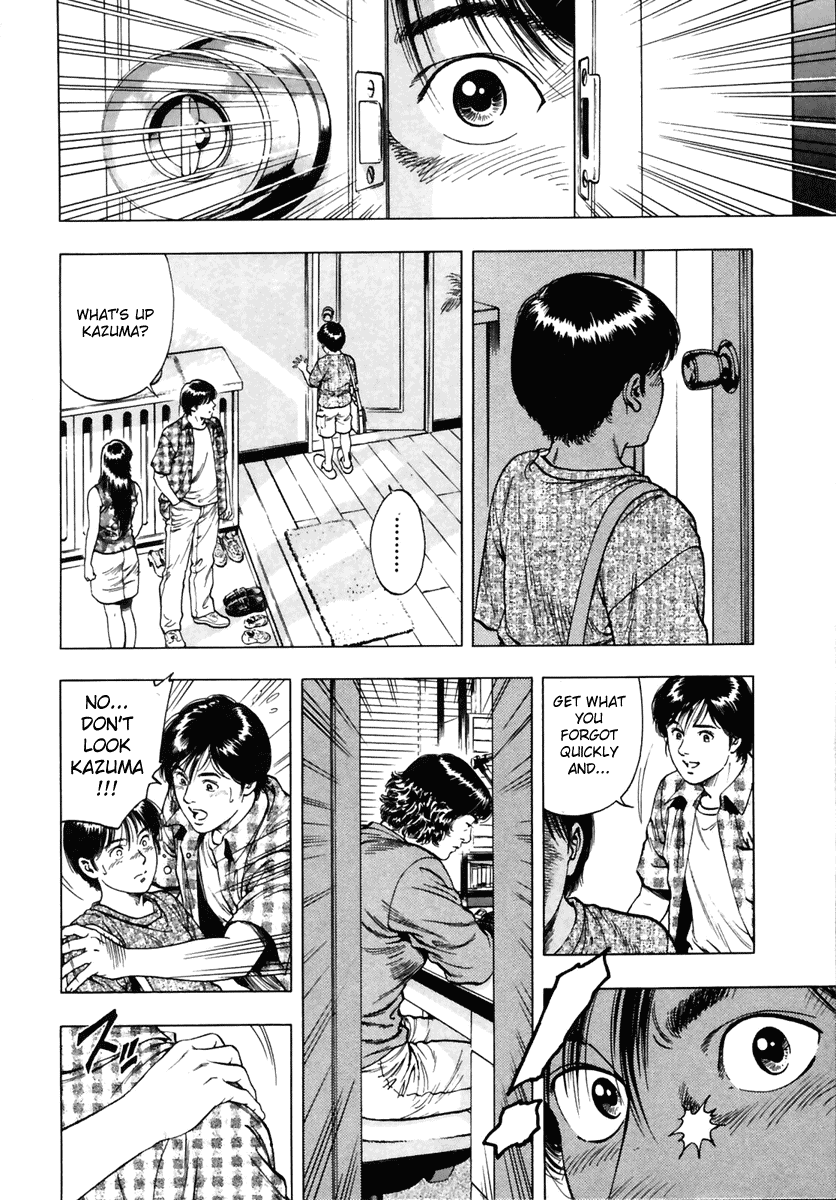 Family Compo Chapter 54 page 22 - Chapter 54: Papa's Work
