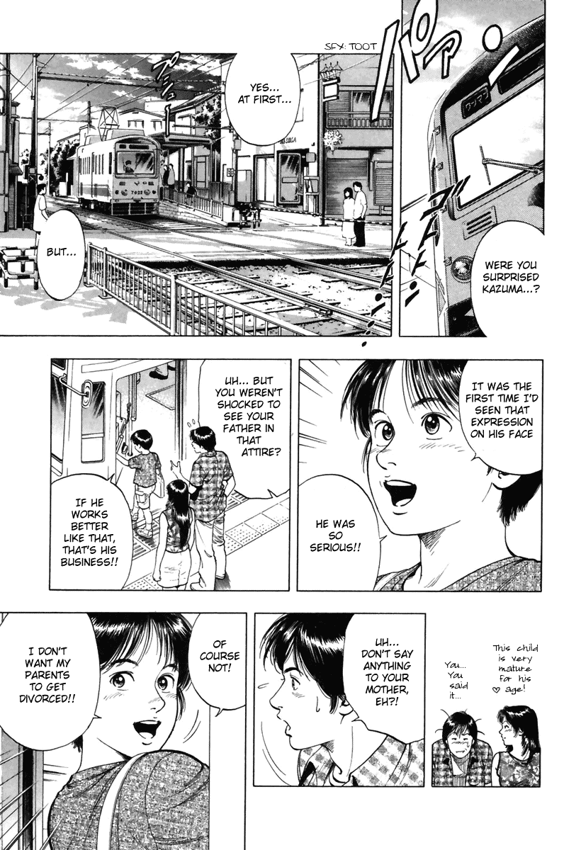Family Compo Chapter 54 page 25 - Chapter 54: Papa's Work