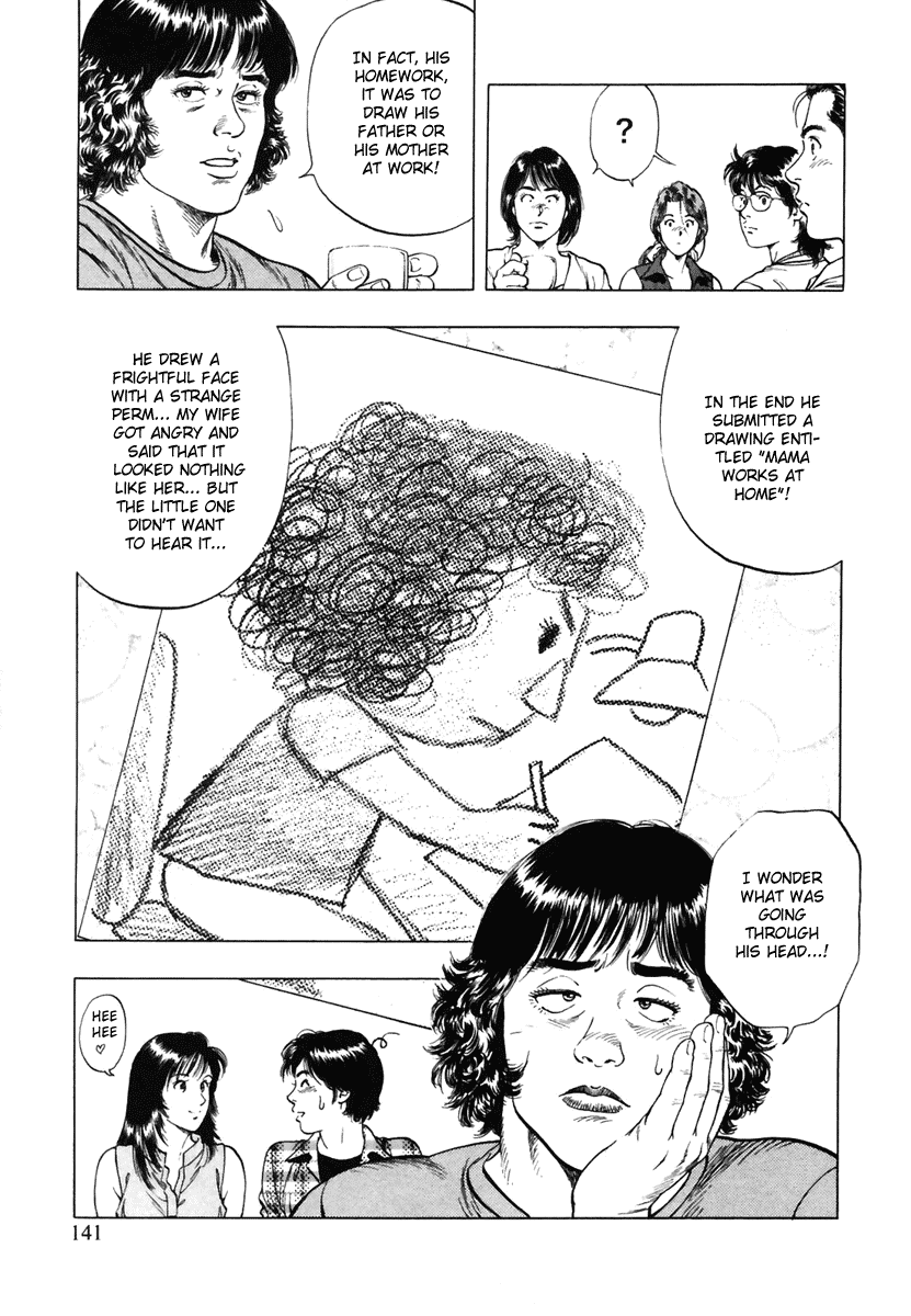 Family Compo Chapter 54 page 27 - Chapter 54: Papa's Work