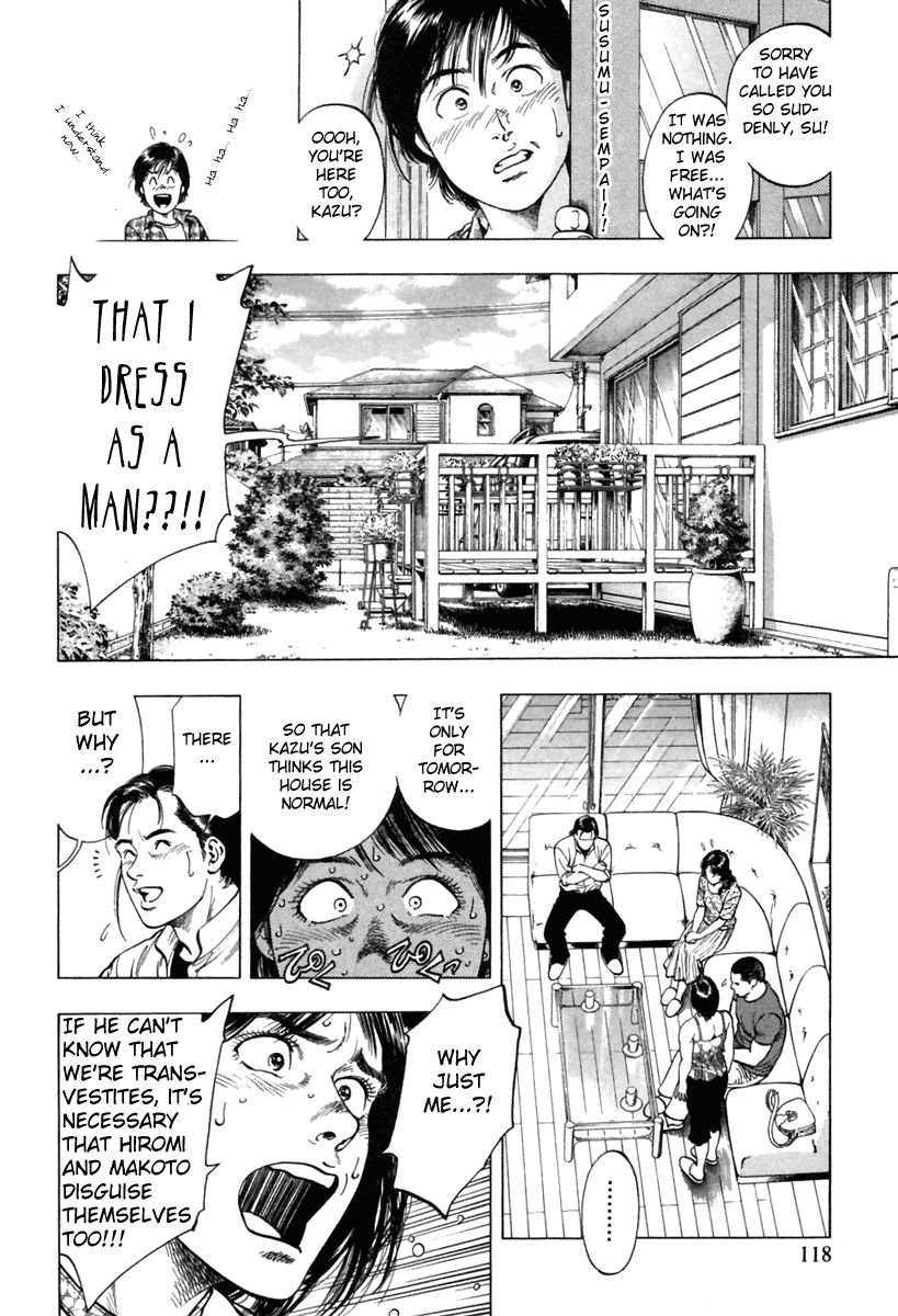 Family Compo Chapter 54 page 4 - Chapter 54: Papa's Work