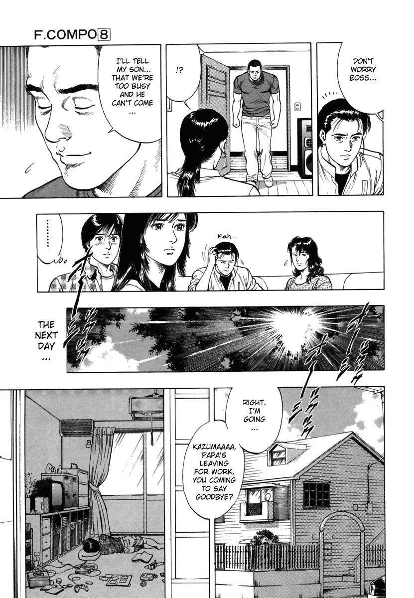Family Compo Chapter 54 page 7 - Chapter 54: Papa's Work