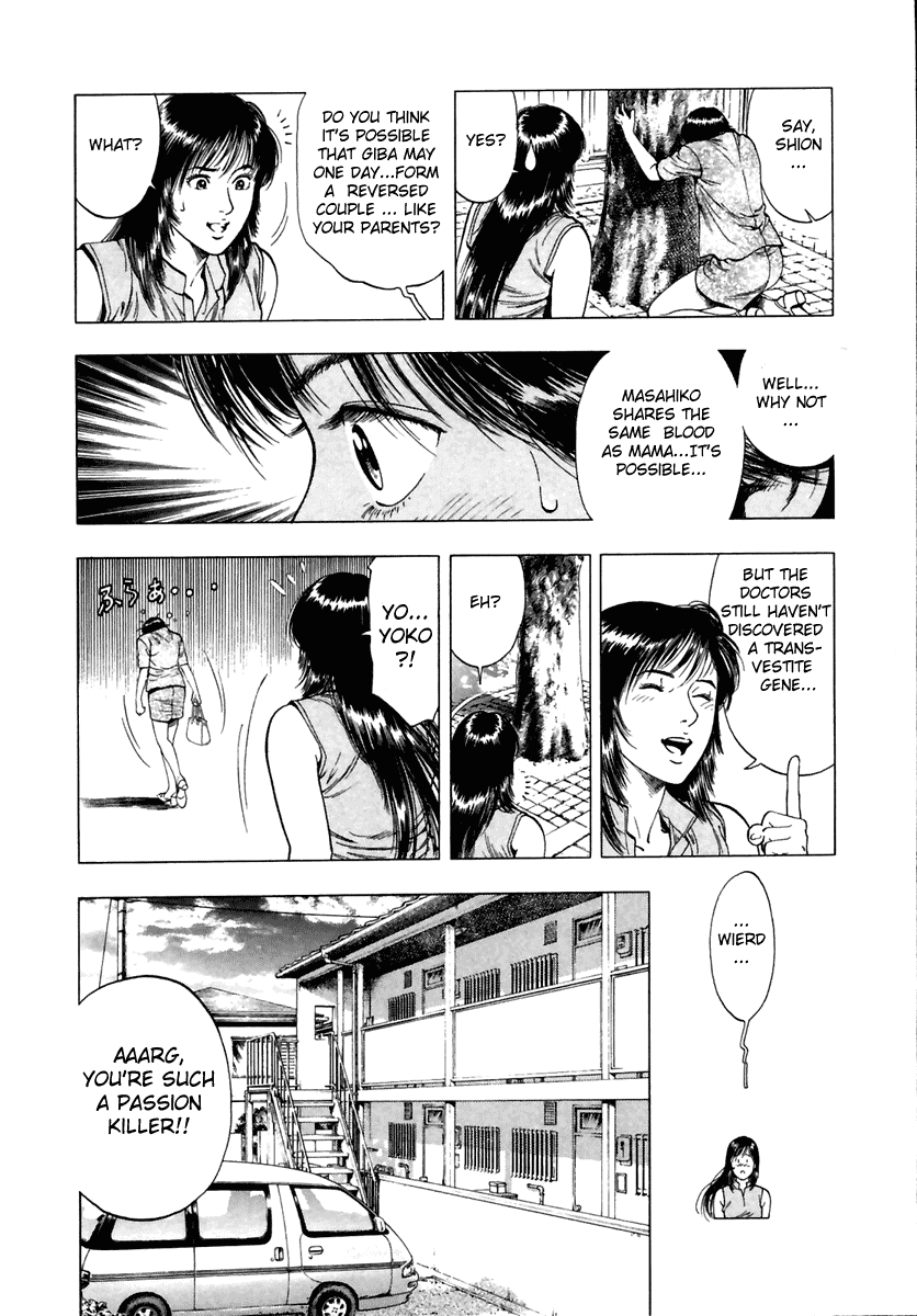 Family Compo Chapter 55 page 24 - Chapter 55: Yoko's "First Time" Plan