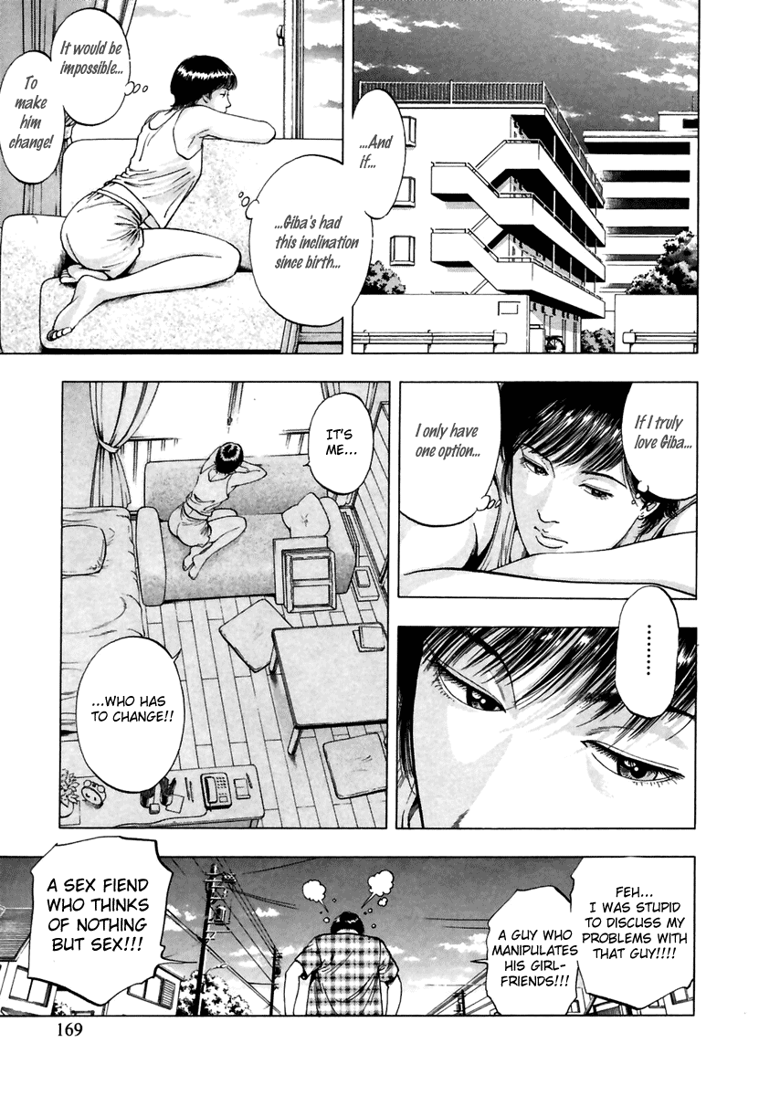 Family Compo Chapter 55 page 27 - Chapter 55: Yoko's "First Time" Plan