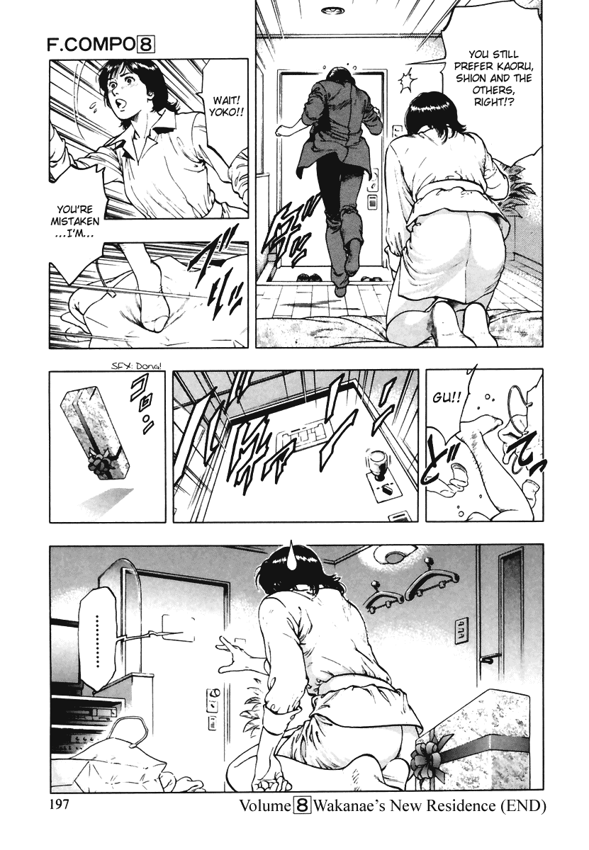 Family Compo Chapter 56 page 27 - Chapter 56: Yoko's Transformation