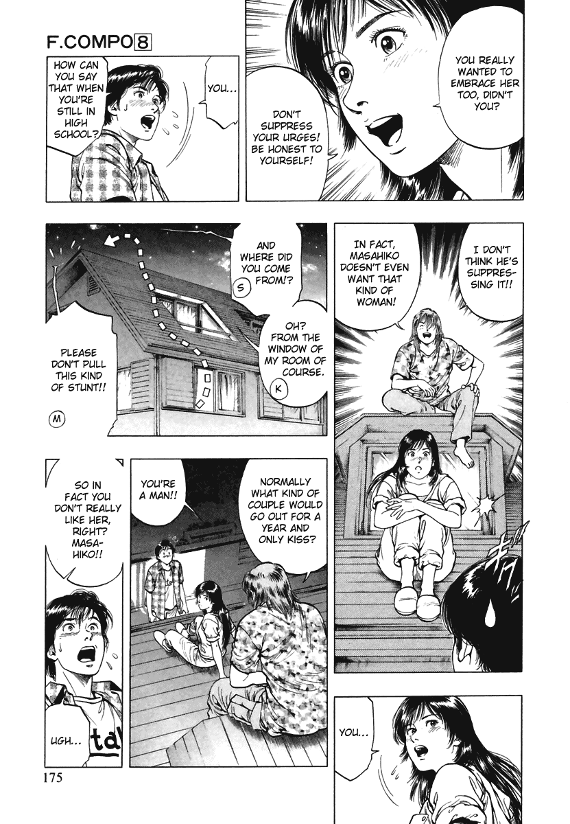 Family Compo Chapter 56 page 5 - Chapter 56: Yoko's Transformation