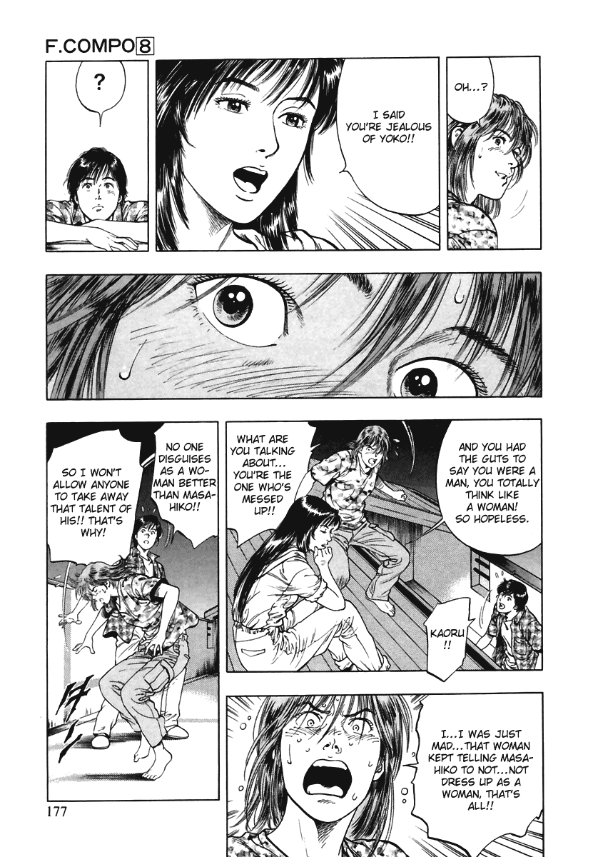 Family Compo Chapter 56 page 7 - Chapter 56: Yoko's Transformation