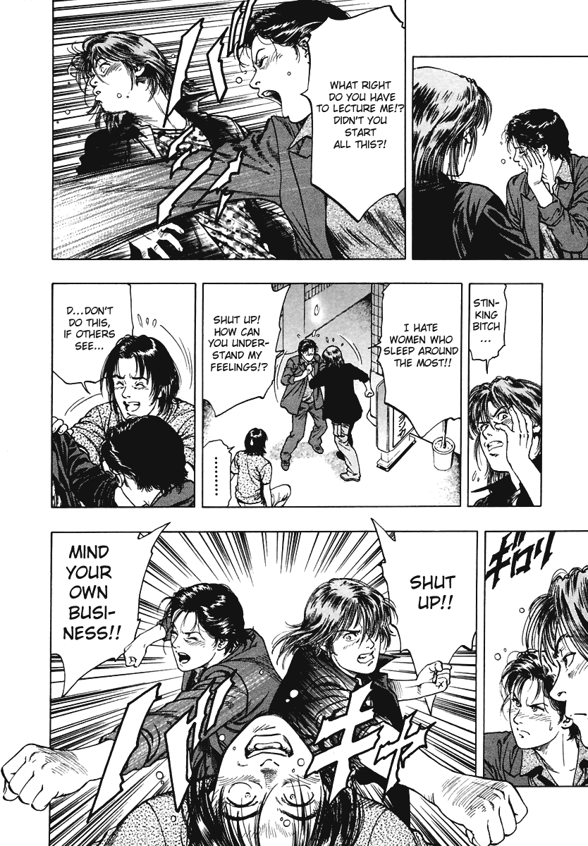 Family Compo Chapter 57 page 14 - Chapter 57: Their Birthday