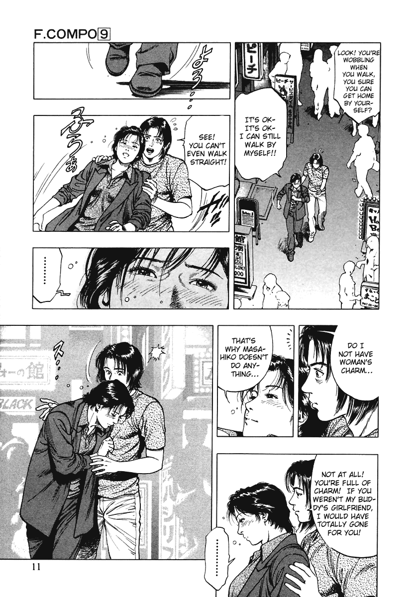 Family Compo Chapter 57 page 9 - Chapter 57: Their Birthday