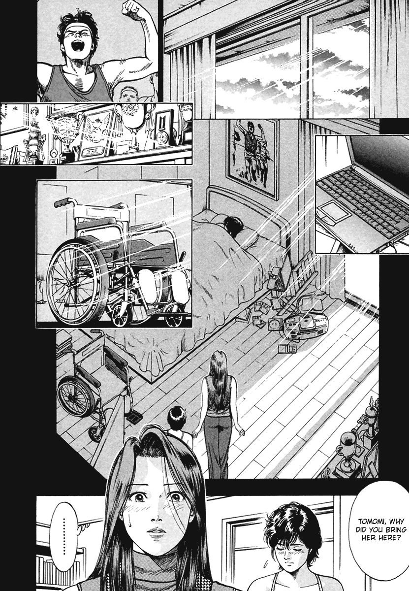 Family Compo Chapter 58 page 16 - Chapter 58: Mail Lover