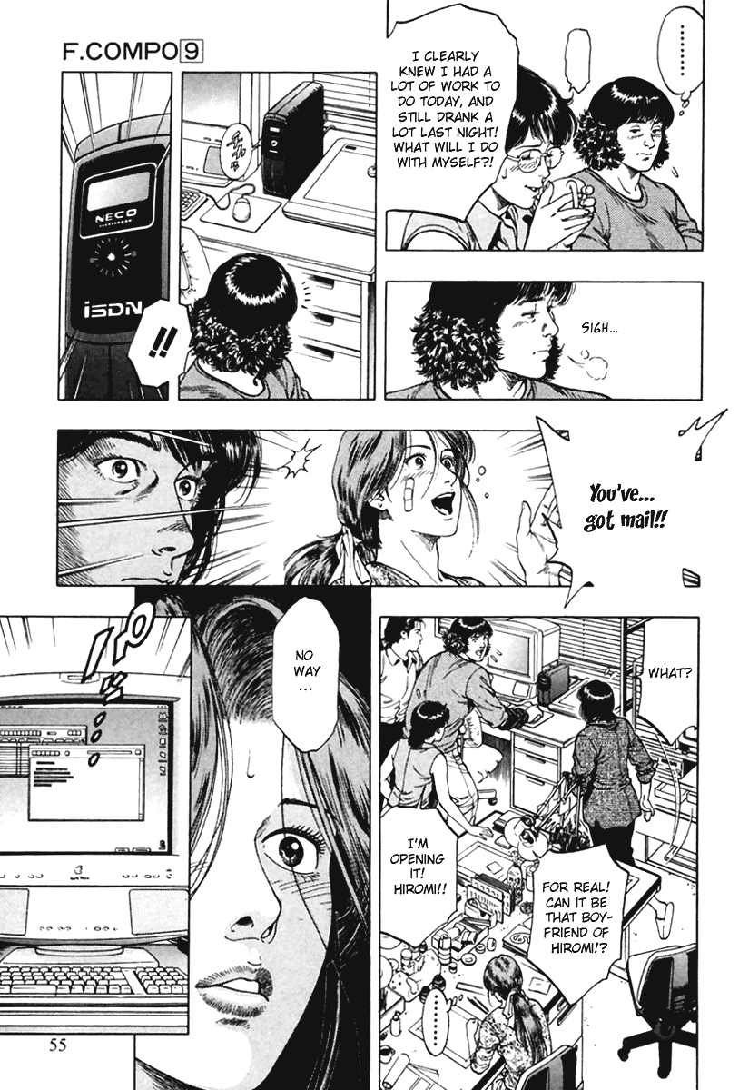 Family Compo Chapter 58 page 25 - Chapter 58: Mail Lover