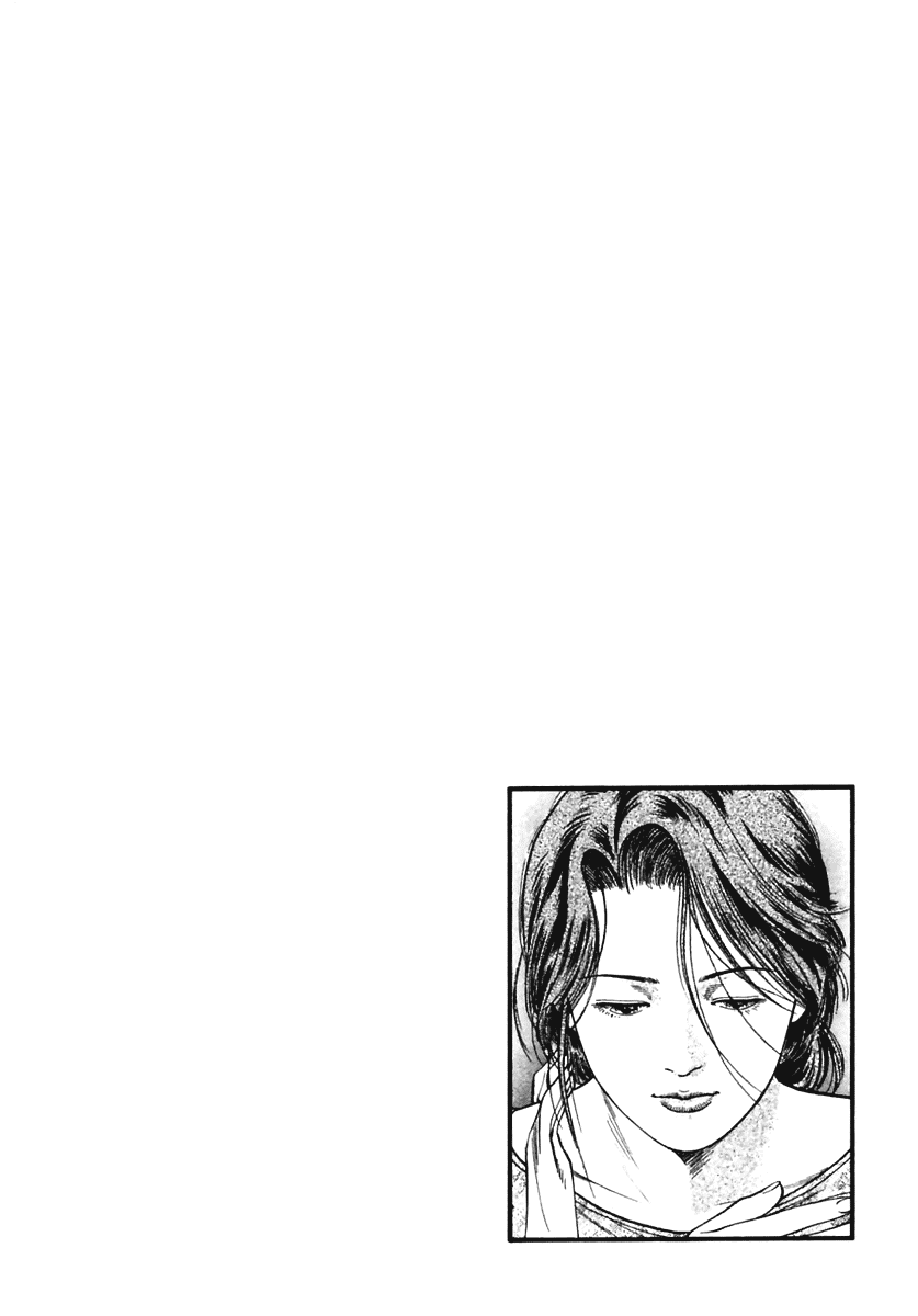 Family Compo Chapter 58 page 28 - Chapter 58: Mail Lover