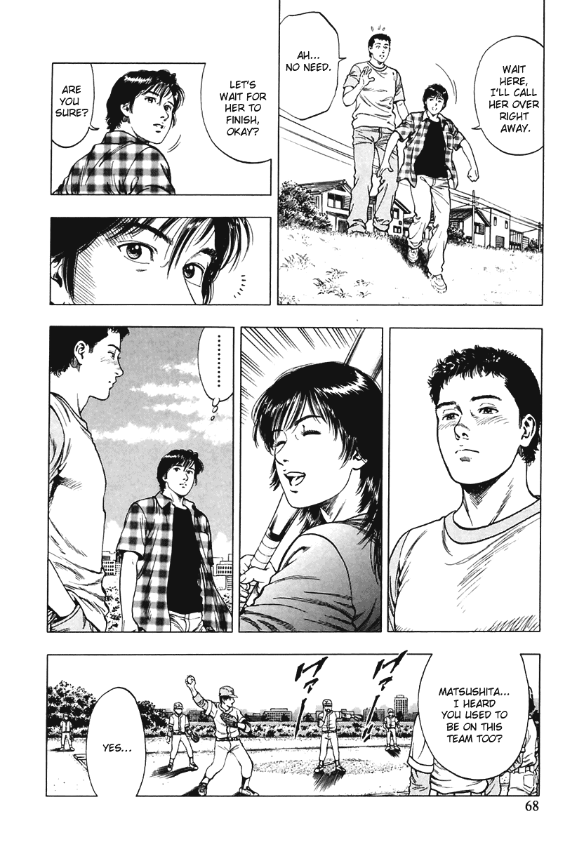 Family Compo Chapter 59 page 10 - Chapter 59: Victory Pitch