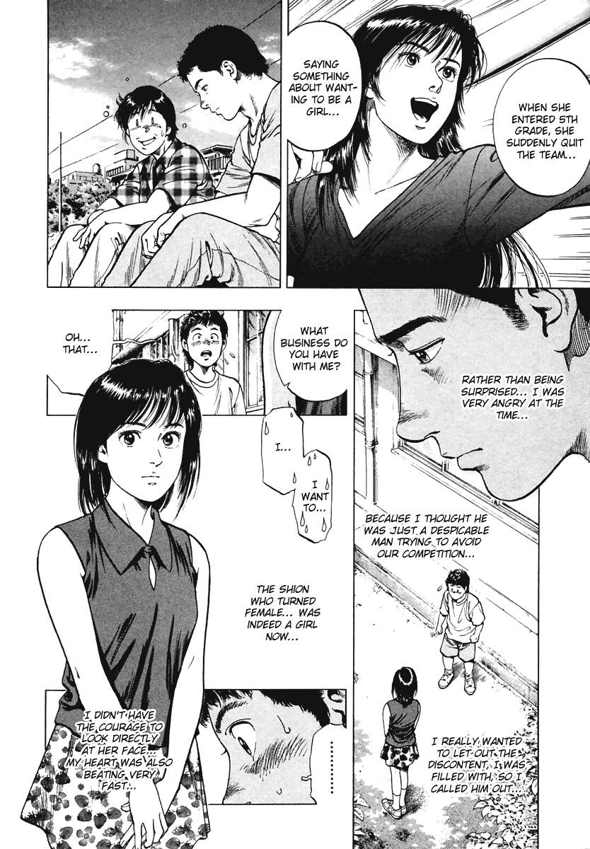 Family Compo Chapter 59 page 12 - Chapter 59: Victory Pitch