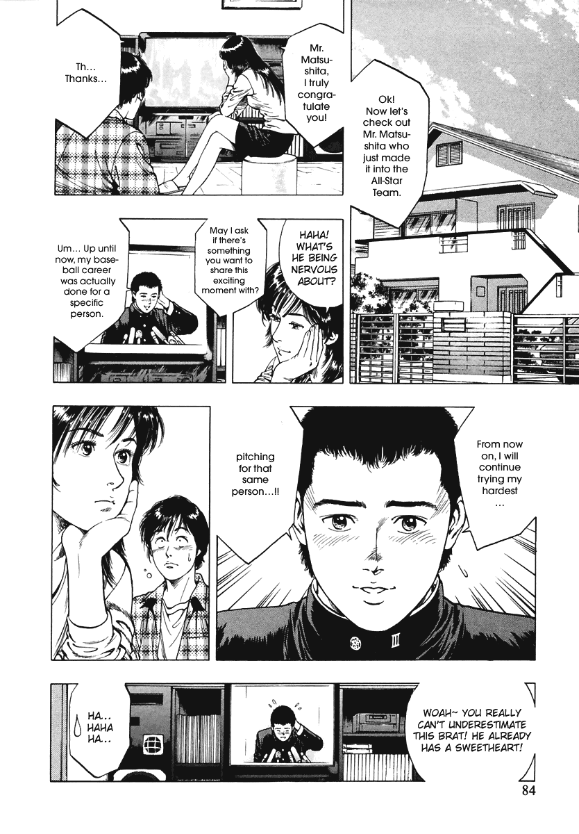 Family Compo Chapter 59 page 26 - Chapter 59: Victory Pitch