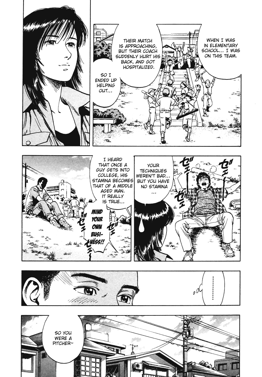 Family Compo Chapter 59 page 4 - Chapter 59: Victory Pitch