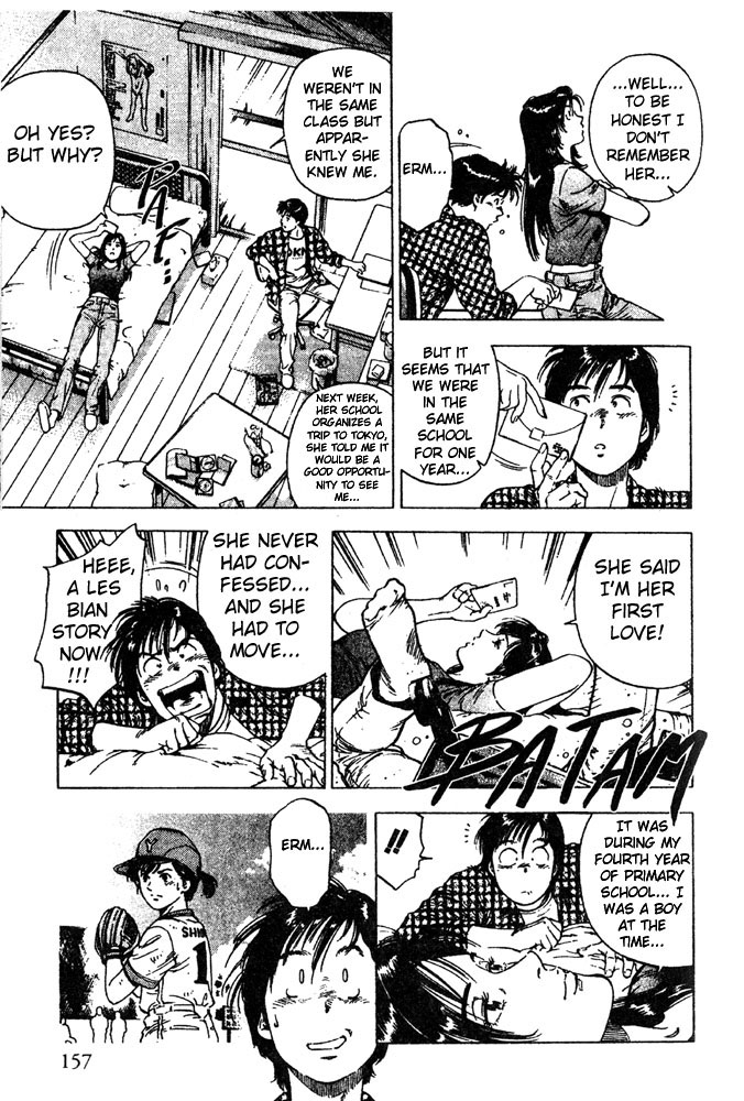 Family Compo Chapter 6 page 6 - Chapter 6: A First Discrete Love