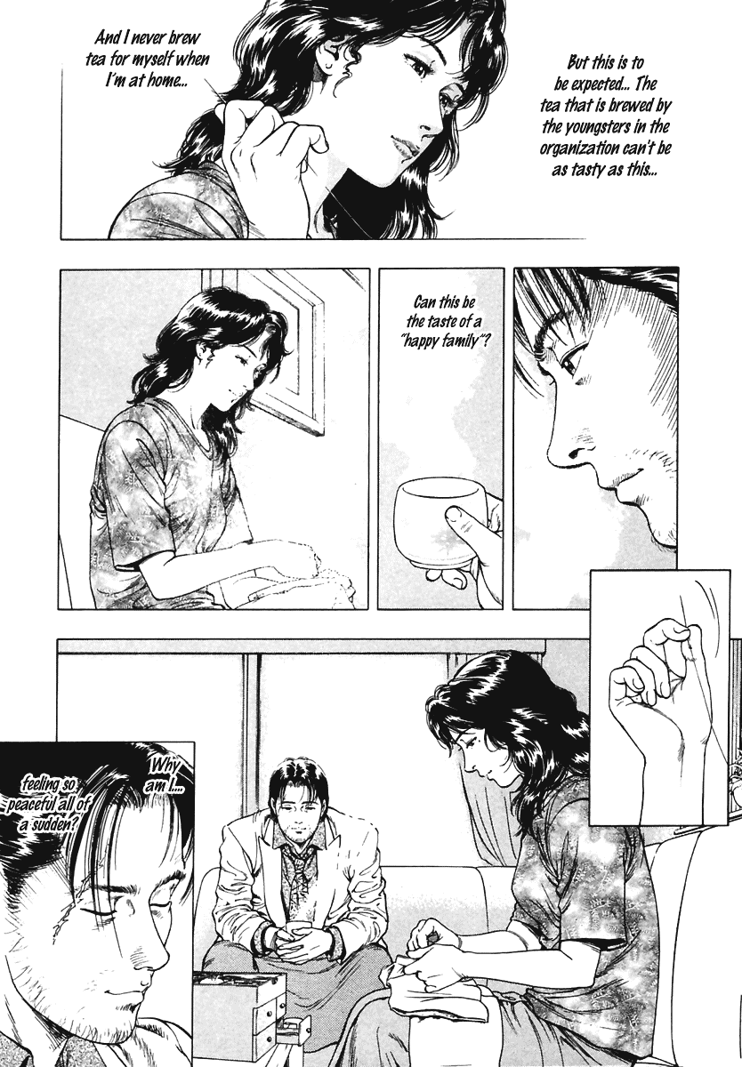 Family Compo Chapter 60 page 10 - Chapter 60: Tatsumi's Wish