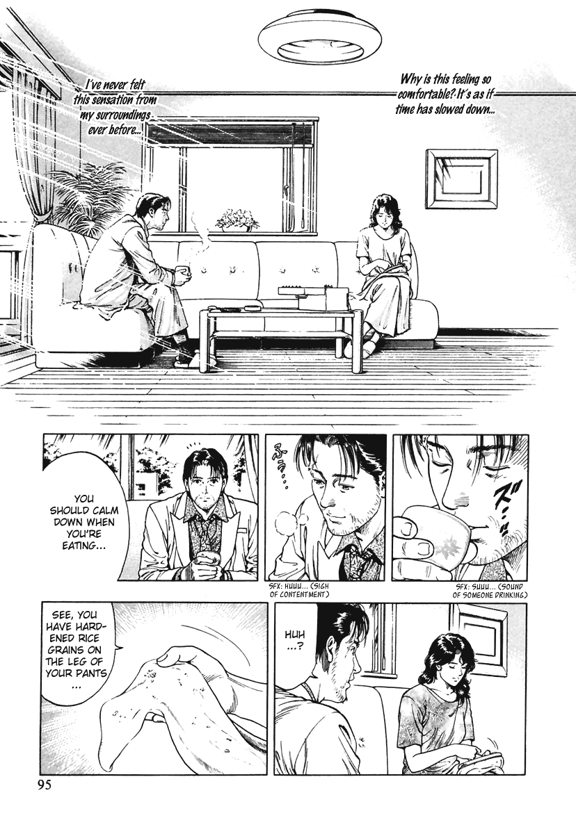 Family Compo Chapter 60 page 11 - Chapter 60: Tatsumi's Wish