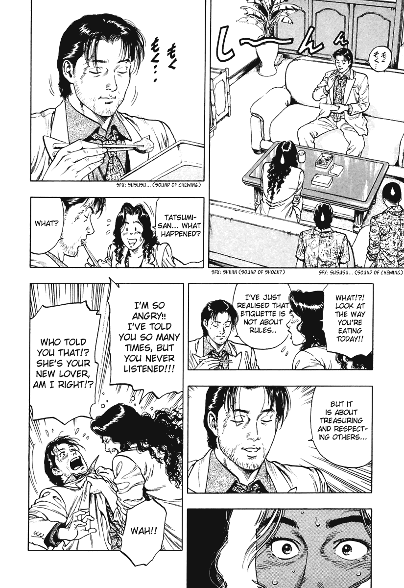 Family Compo Chapter 60 page 18 - Chapter 60: Tatsumi's Wish